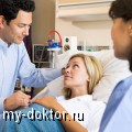 Лекарственные помощники при родах - MY-DOKTOR.RU