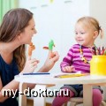 Логопед для ребенка - MY-DOKTOR.RU