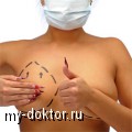 :      - MY-DOKTOR.RU