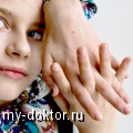   .      - MY-DOKTOR.RU