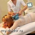 , ,     - MY-DOKTOR.RU