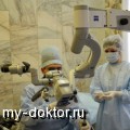     - MY-DOKTOR.RU