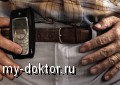   -     - MY-DOKTOR.RU