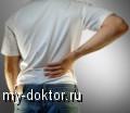   - MY-DOKTOR.RU