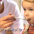    .   ? - MY-DOKTOR.RU