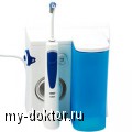      ( Oral-B Professional) - MY-DOKTOR.RU