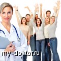 На ваши вопросы отвечает дерматовенеролог, семейный врач, психолог и педиатр (вопрос-ответ) - MY-DOKTOR.RU