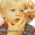       (-) - MY-DOKTOR.RU