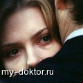     ,     - MY-DOKTOR.RU