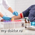 - -        - MY-DOKTOR.RU