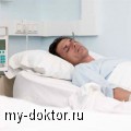 Наркологический центр: эффективность и качество лечения - MY-DOKTOR.RU
