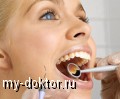  :     ( ) - MY-DOKTOR.RU