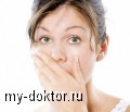    .    .      - MY-DOKTOR.RU