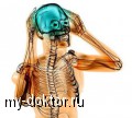  : , ,  - MY-DOKTOR.RU