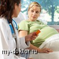 Несколько вопросов гинекологу НИИ педиатрии - MY-DOKTOR.RU