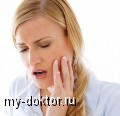    - MY-DOKTOR.RU