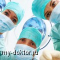     - MY-DOKTOR.RU