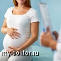 Норма лейкоцитов при беременности - MY-DOKTOR.RU