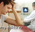 Новый препарат для лечения рака простаты! - MY-DOKTOR.RU