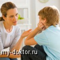     ? - MY-DOKTOR.RU