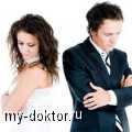     (-) - MY-DOKTOR.RU