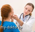   .  - MY-DOKTOR.RU