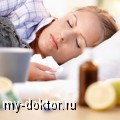   - MY-DOKTOR.RU