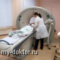 Обзор технических требований ГОСТов к компьютерным томографам - MY-DOKTOR.RU