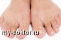 :    - MY-DOKTOR.RU