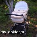    Peg Perego Culla Auto Velo - MY-DOKTOR.RU