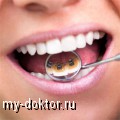      - MY-DOKTOR.RU