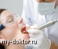      - MY-DOKTOR.RU