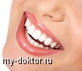 Оттенок желтого и серого цвета на зубах – это не всегда признак болезни - MY-DOKTOR.RU