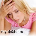  -, -   (-) - MY-DOKTOR.RU