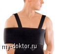    :   - MY-DOKTOR.RU