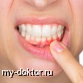 . . . .  - MY-DOKTOR.RU