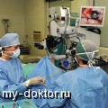    :  ,   - MY-DOKTOR.RU