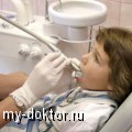  - MY-DOKTOR.RU