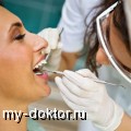     - MY-DOKTOR.RU