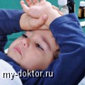         - MY-DOKTOR.RU