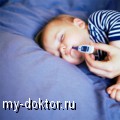    : , ,   - MY-DOKTOR.RU