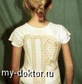  ! - MY-DOKTOR.RU