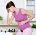      ? - MY-DOKTOR.RU