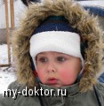   ? - MY-DOKTOR.RU