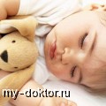     ? - MY-DOKTOR.RU