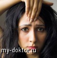   ? - MY-DOKTOR.RU