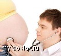     ? - MY-DOKTOR.RU