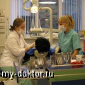    - MY-DOKTOR.RU