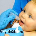 Полиомиелит и его протекание - MY-DOKTOR.RU