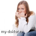  :     ? - MY-DOKTOR.RU